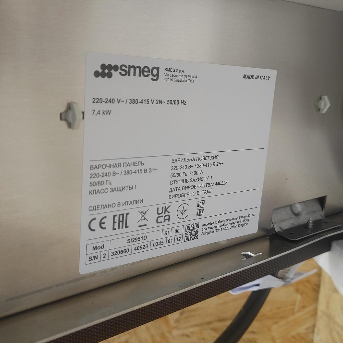 Smeg Piano cottura induzione SI2951D 90 cm